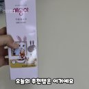 경일물산 이미지