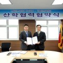 노벨리스코리아주식회사 영주신문