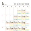 성모정신건강의학과의원 이미지