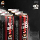 바게트세븐 이미지