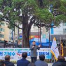 향나무쉼터 이미지