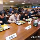 코로나 구내식당