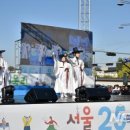 고흥문화원 뉴시스
