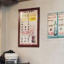 59년똥돼지