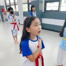 행복한부부태권도장 이미지