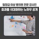 메디피아㈜ 이미지