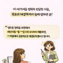 더퍼스트커뮤니케이션