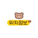 한입한쌈용인수지점 이미지