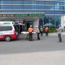 대야119안전센터 이미지