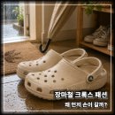 손이예쁜이유