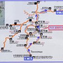 인월약국 이미지