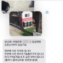 삐꼴로까사 독채펜션 이미지
