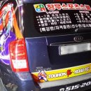 아이퍼스트태권도스포츠스쿨 이미지