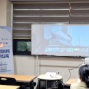 미디어플러스 | 장성 신활력 플러스 사업_미디어아트 제작 교육 후기~