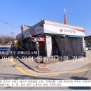 수원-0220 이미지