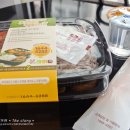 본도시락 천호점 이미지