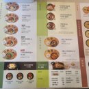 본죽&비빔밥 부산수영점 이미지