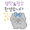 블루현대자동차공업사 이미지