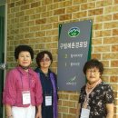 예촌경로당 이미지