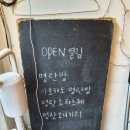 명란식당