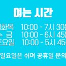 탑스빌웰빙타운 이미지