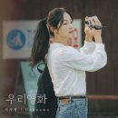 서자영 / Unknown (원key Eb) mr 이미지
