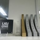 유앤아이원 | [8기 체험단] 한국의 맛을 세계로: (주) 유앤아이원