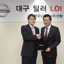 ㈜신창모터스 이미지