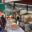 남문떡집 | [김도넛] 수원 남문 팔달문시장 간식거리 김도넛 도너츠 후기 (깨찰빵도)