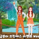 금붕어PC 이미지