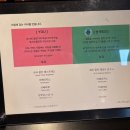 삼미농원 | 제주공항 근처 카페 추천 바리스타 챔피언 커피템플