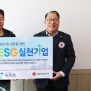늘푸른영어조합법인