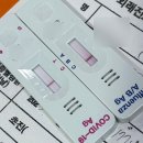 신촌연세퀸산부인과의원 이미지