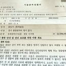 자매종합상사 이미지