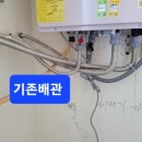 금화환경 이미지