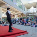 역북문화공원 이미지