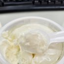 GS25 갈매행운점 이미지