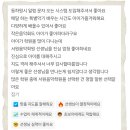 반포 피아노학원 후기