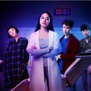 맥반석조개구이 이미지