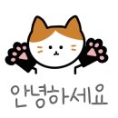 이화청국장 기사식당