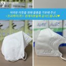 주식회사 복지케어 이미지