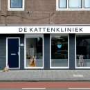 CH동물병원 이미지