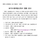 소로3-20 이미지