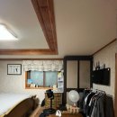 정리 수납의 마법 이미지