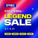 차가정