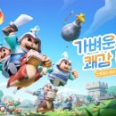 ㈜원보 이미지