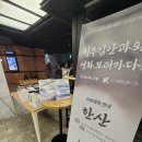 CGV청주성안길