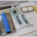 시에스건강 이미지