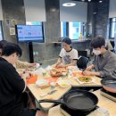 식사해요