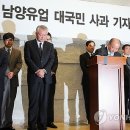 김웅 영어 이미지